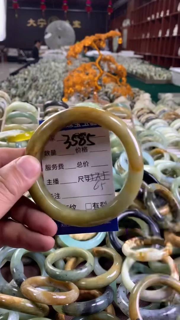 未镶嵌蛇纹石玉手镯3585