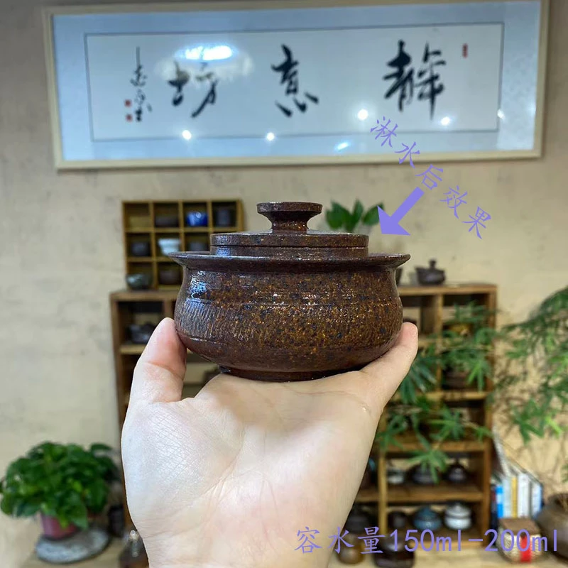 高温定窑粗瓷碗身出水瀑布盖碗外放孔出水