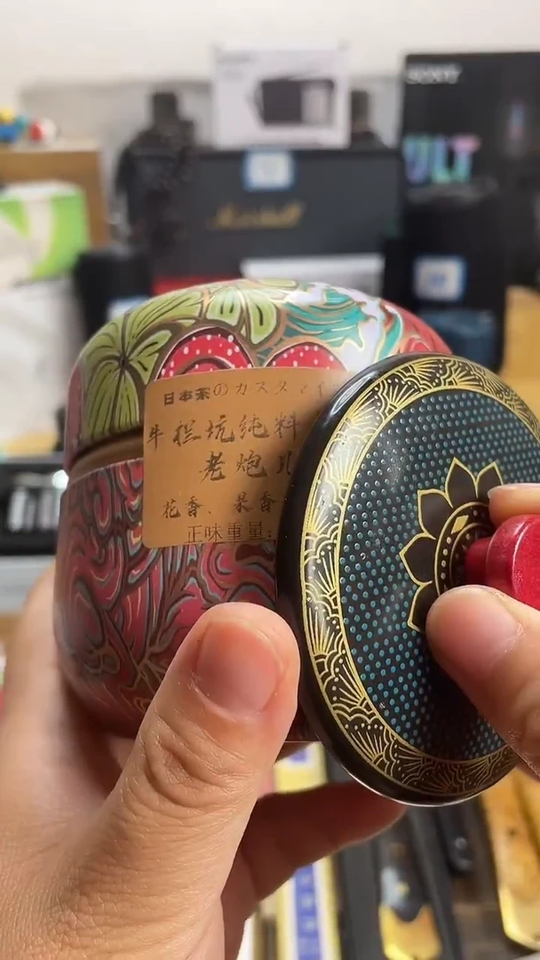 瓷片闪购商品 如图所示
