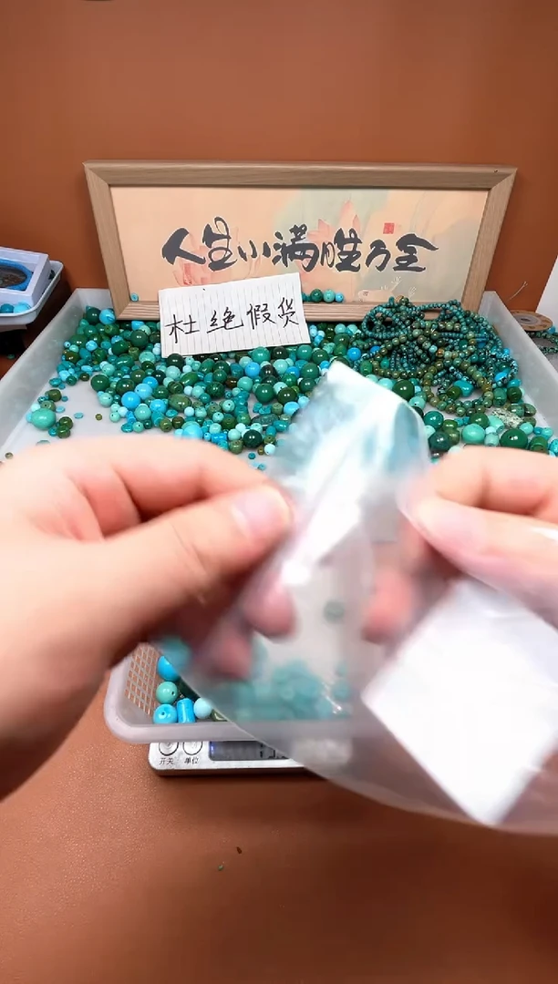 铜合金钱*湖北原料石材