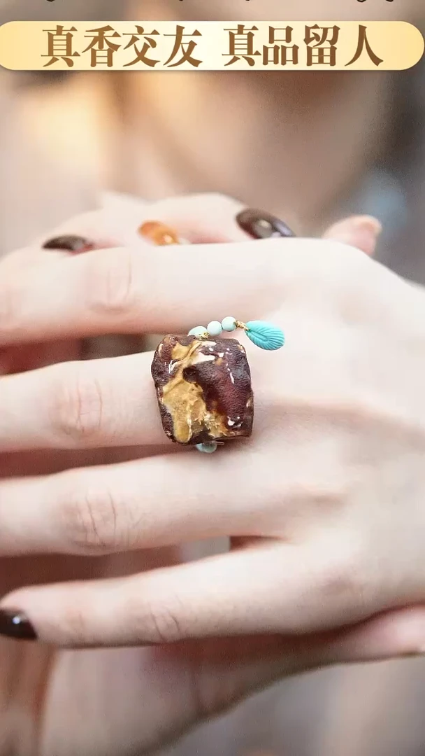 裸石琥珀未镶嵌*蜜蜡原石戒指*搭配绿松设计款