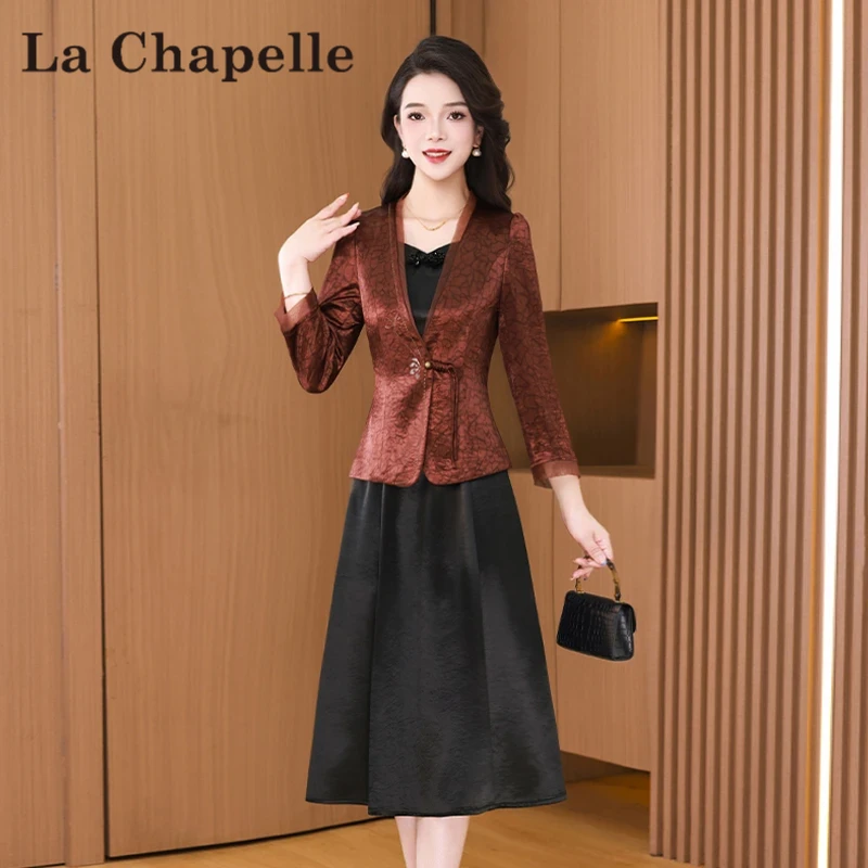 拉夏贝尔轻奢小众高级感连衣裙女2025夏季贵夫人洋气减龄两件套装