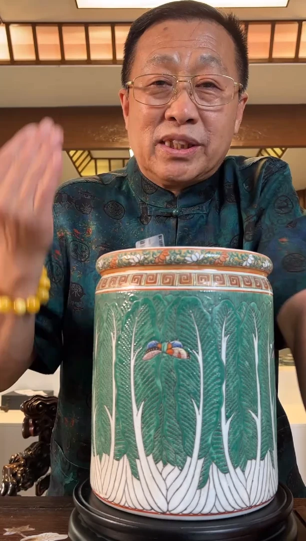 陶瓷一件AI07