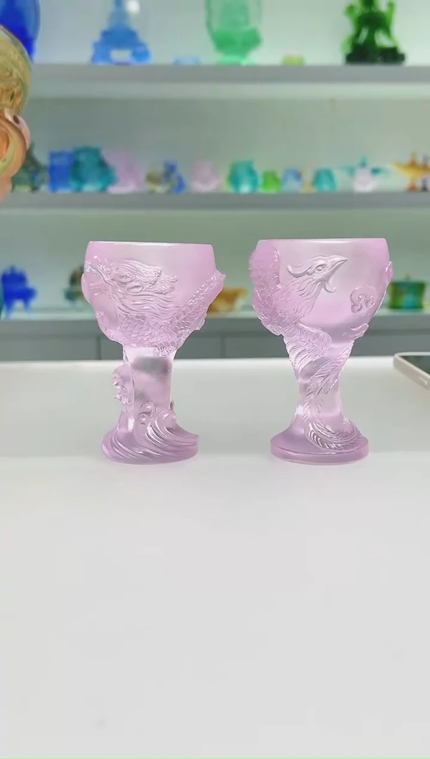 手工艺品琉璃古法琉璃龙凤对杯