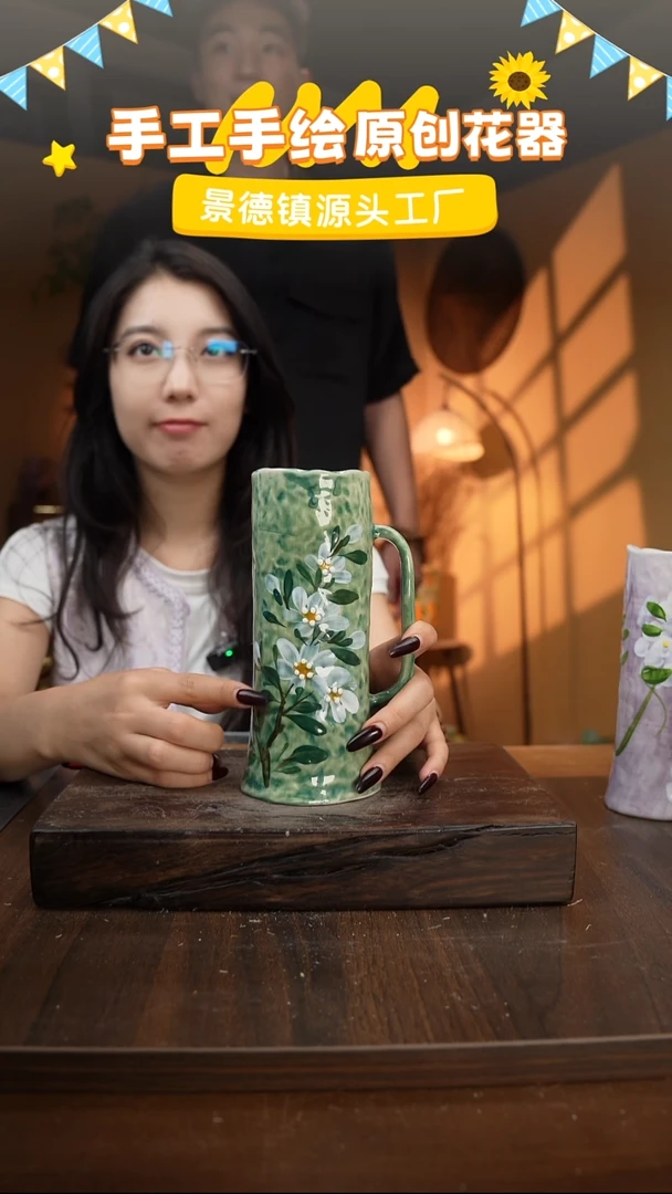 陶瓷9-11 误差1-2 高度 口径