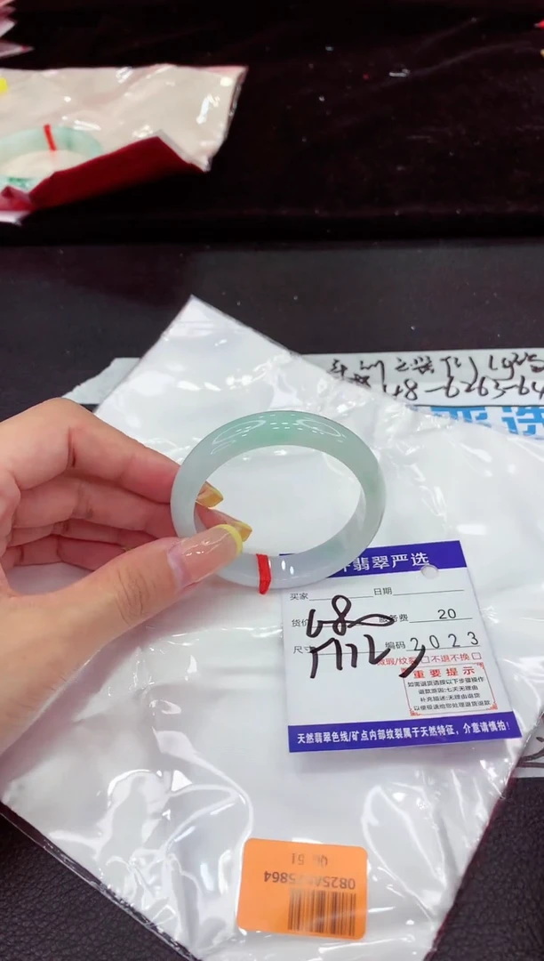 未镶嵌手镯翡翠1111111111111