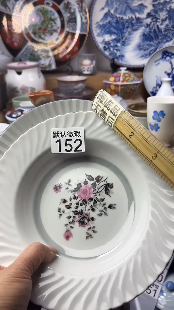 陶瓷t*g顺鑫工艺品店闪购