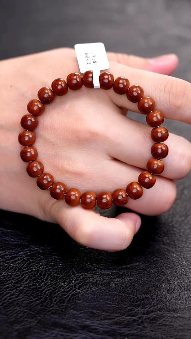 手串紫金鼠擎9*8苹果珠