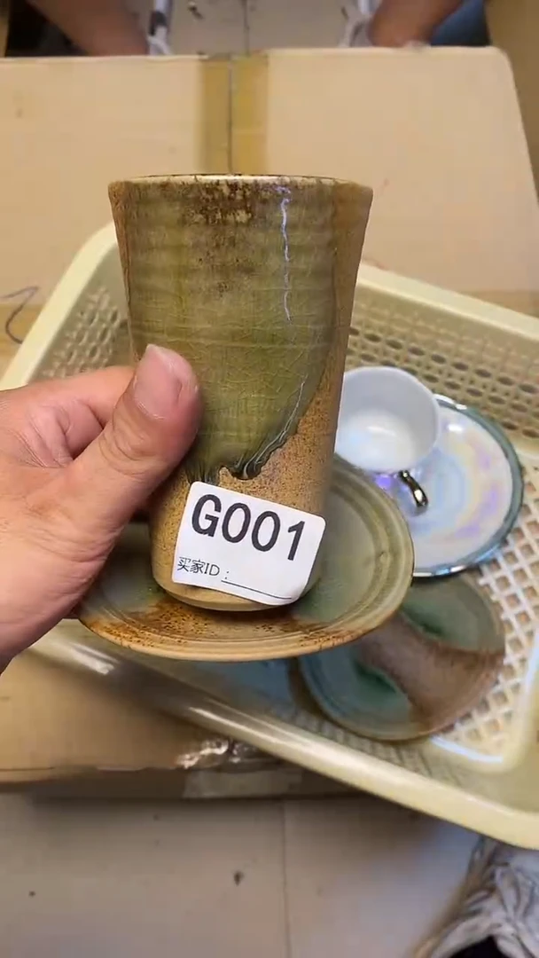 瓷片G001 默认瑕疵，谨慎参拍YITAO