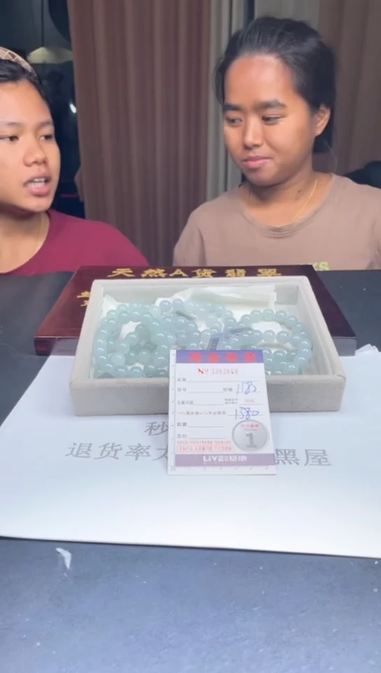 未镶嵌定制翡翠未抛光毛货多样性发其一拍一发一2849