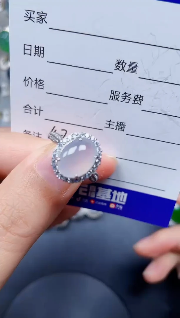 银S925镶嵌戒指翡翠43