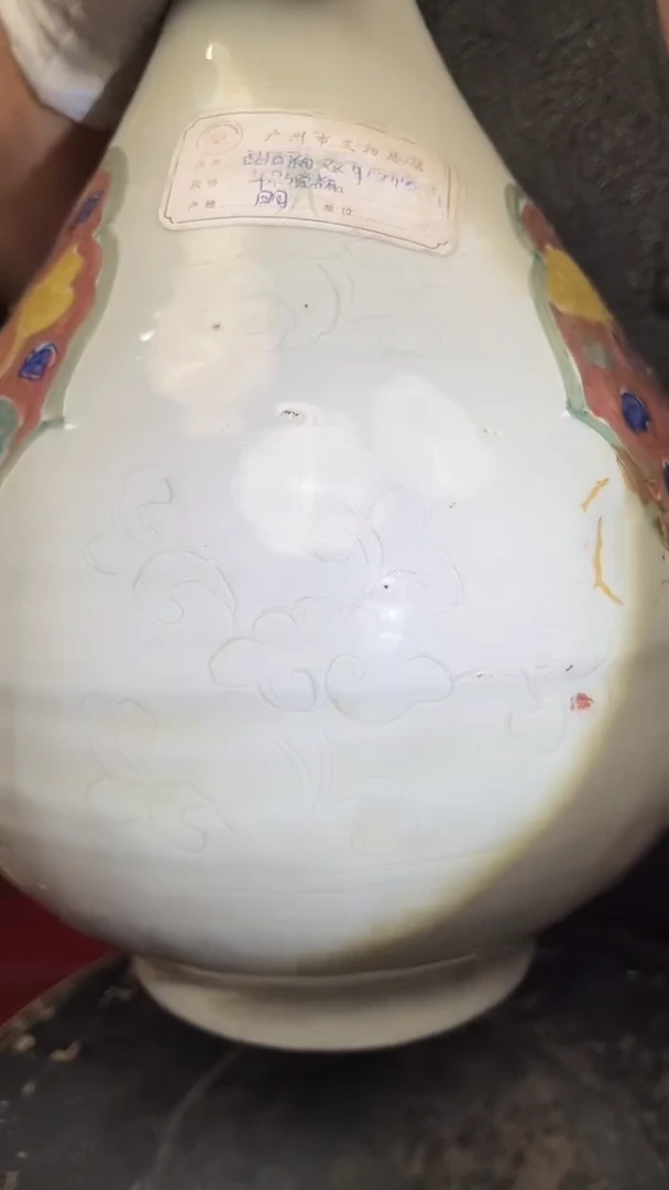 其他仿古瓷-5011