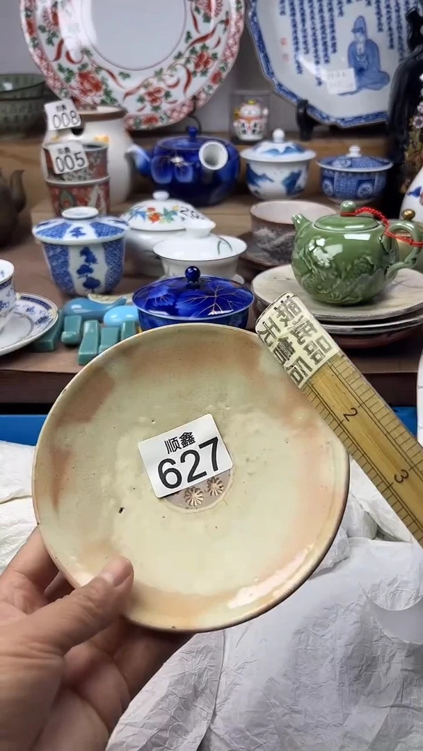 陶清***塔顺鑫工艺品店闪购