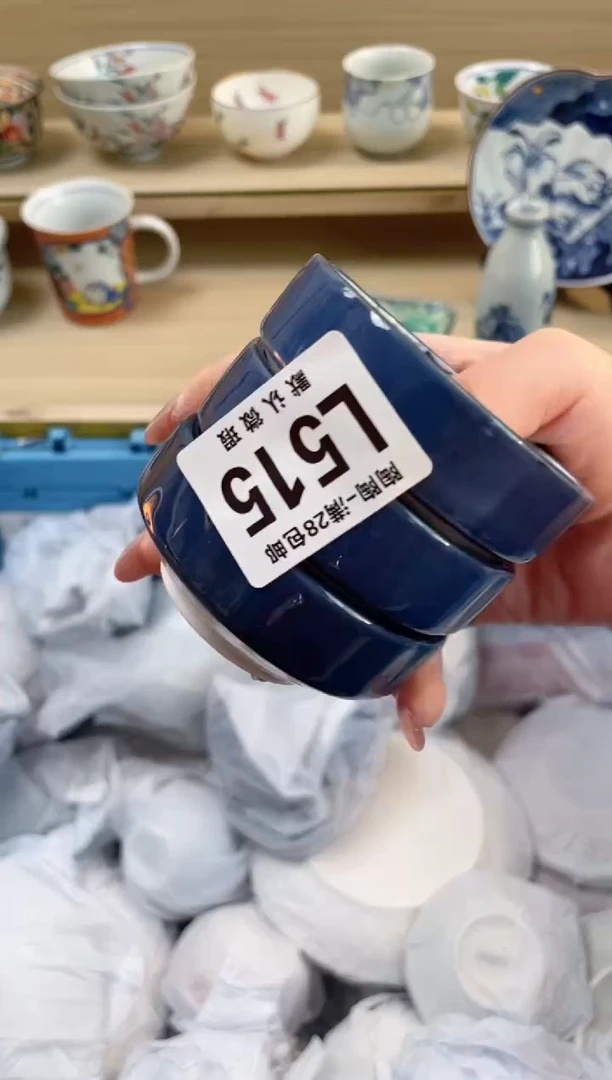 【闪购商品】杯 瓷器瓷器瓷器瓷器L515