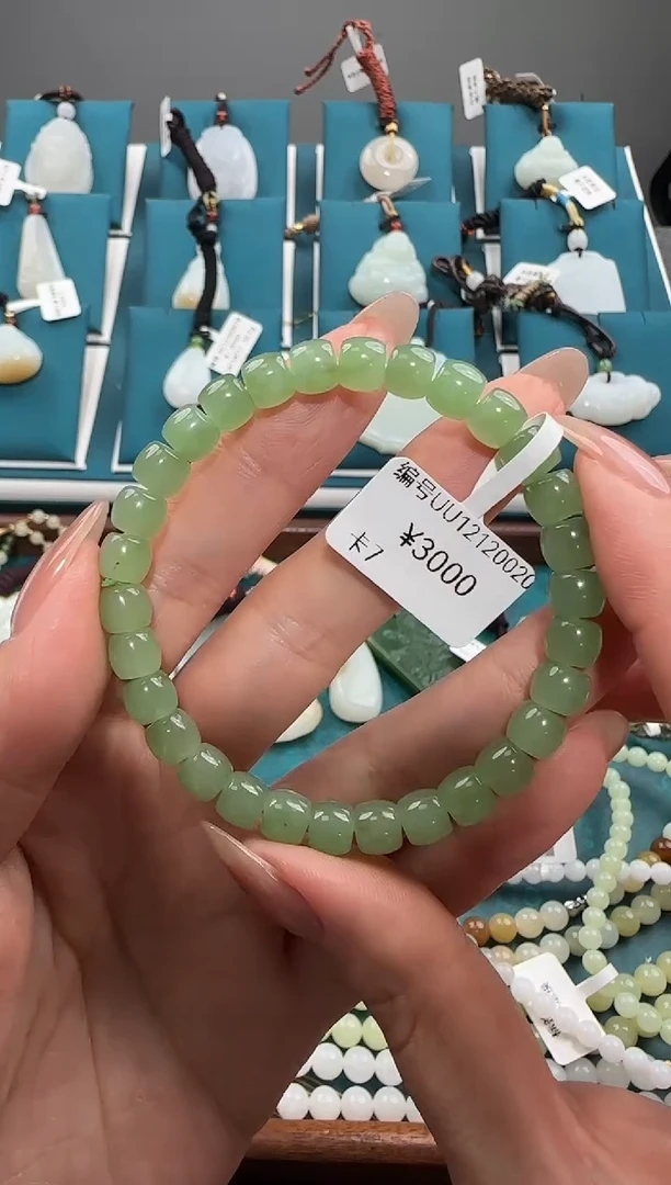 颈饰未镶嵌和田玉UU