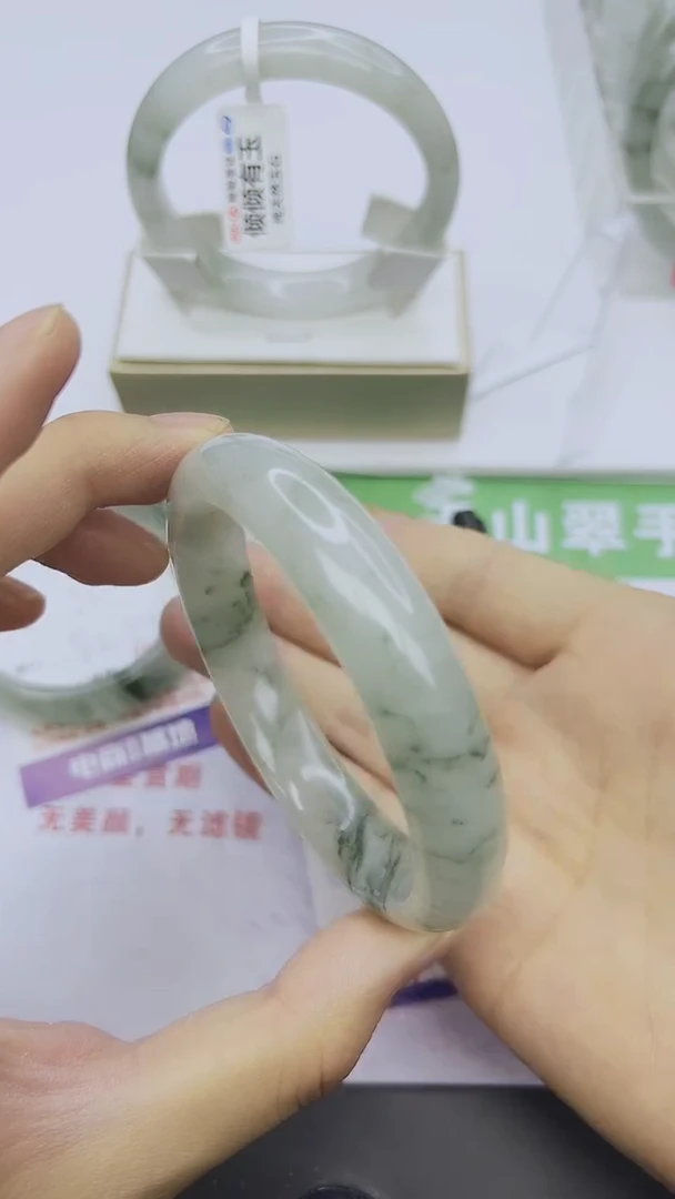 未镶嵌手镯石英质玉12-62/63