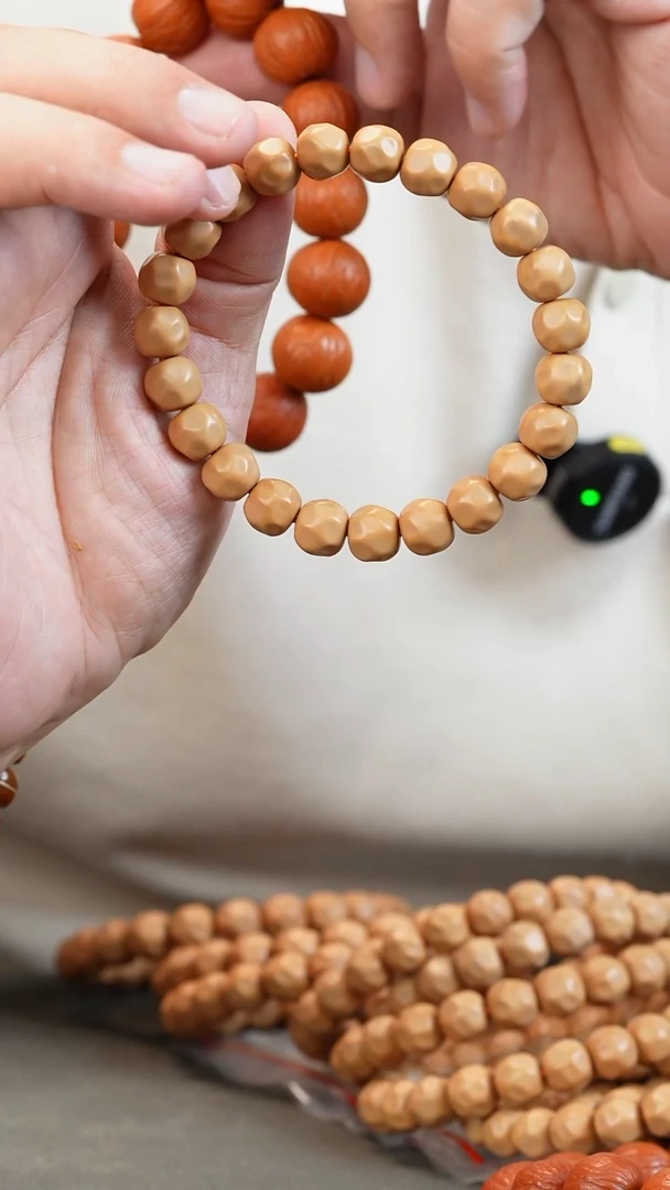 猴头核桃吊坠猴头1.0奶酪