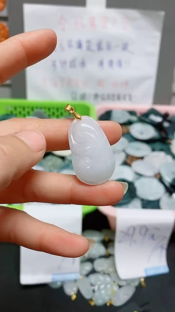 【闪购商品】翡翠颈饰未镶嵌天然翡翠A货