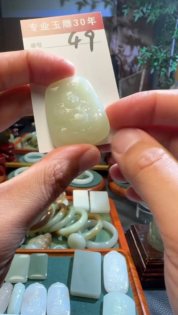 未镶嵌和田玉挂件49