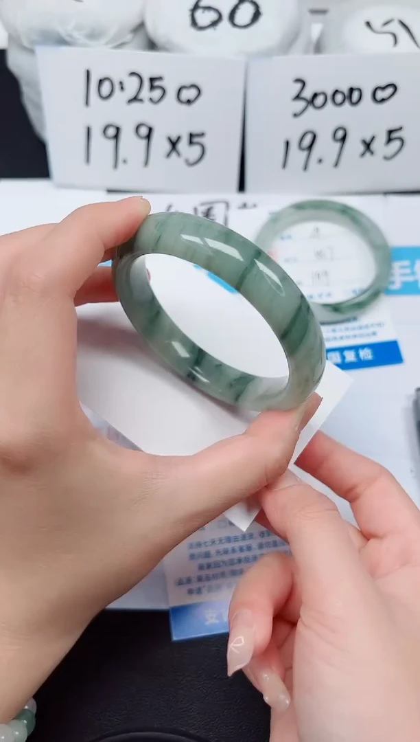 【闪购商品】石英质玉手镯未镶嵌G30-58.4