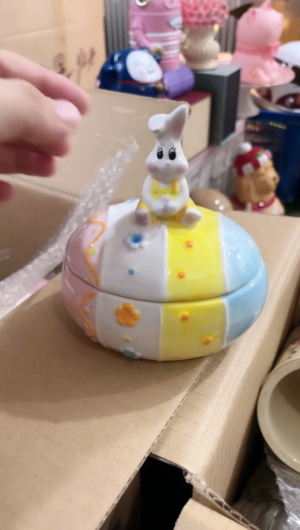 瓷片 开播福利款，拼手速