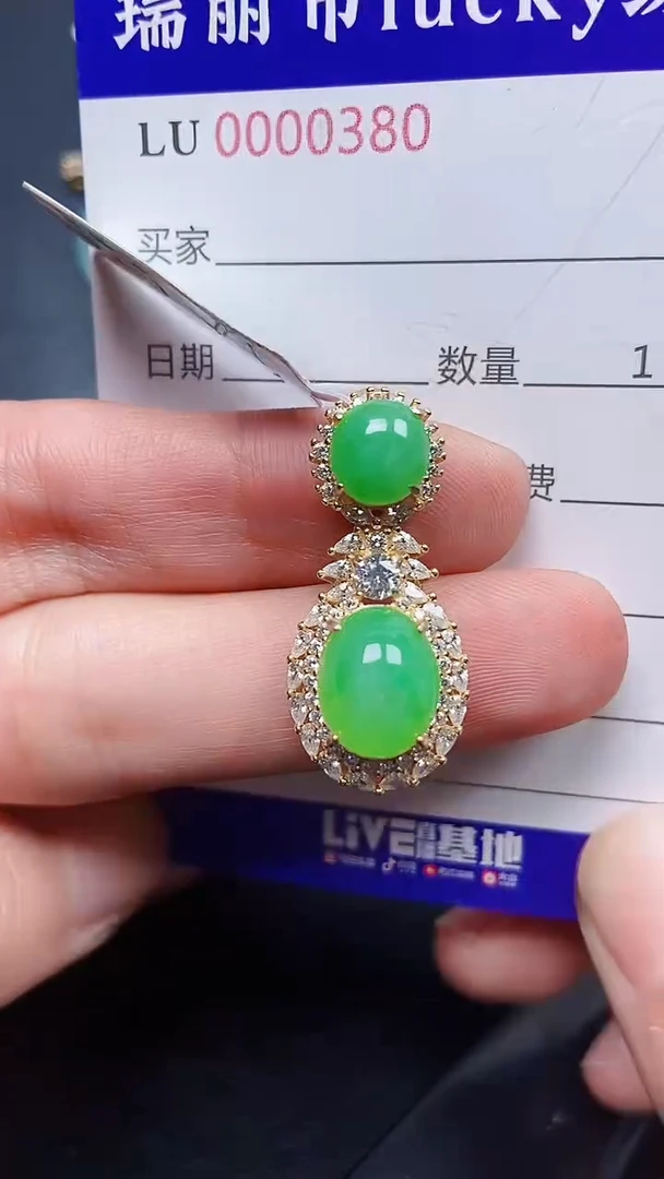 颈饰银S925镶嵌翡翠0380