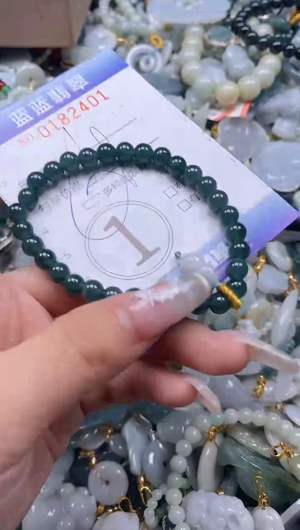 【闪购商品】翡翠颈饰未镶嵌闪购0182401多样性发其一