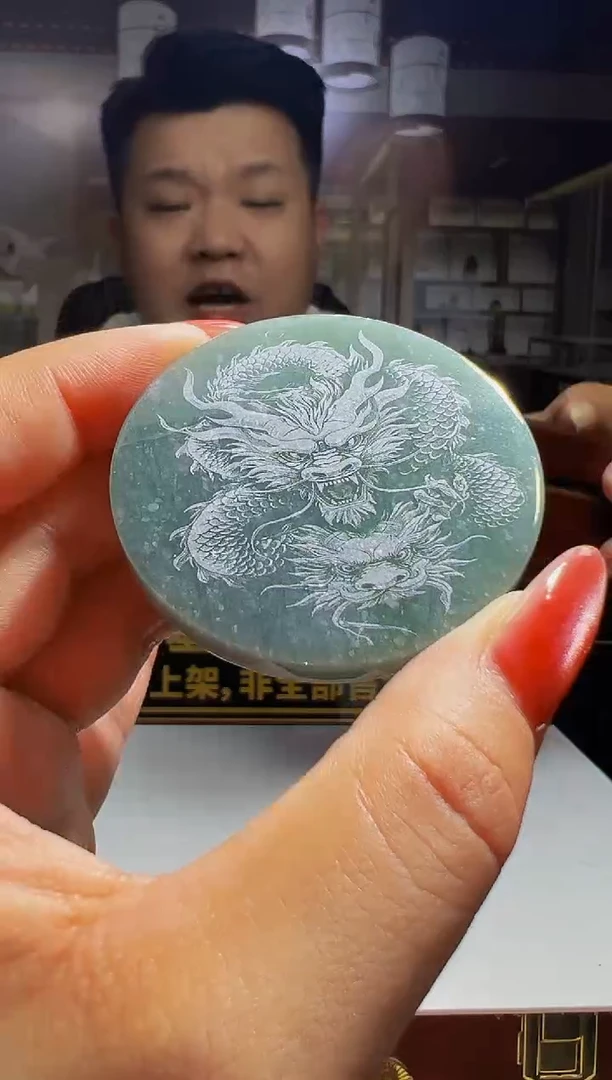 翡翠未镶嵌颈饰0298477888