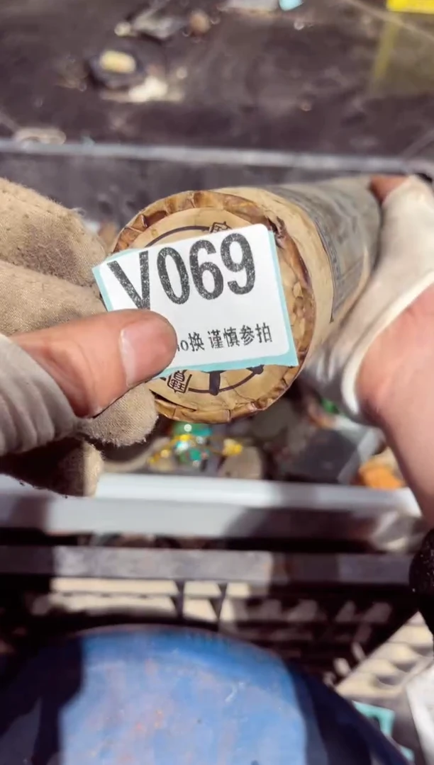 【闪购商品】瓷片瓷片瓷片瓷片瓷片瓷片