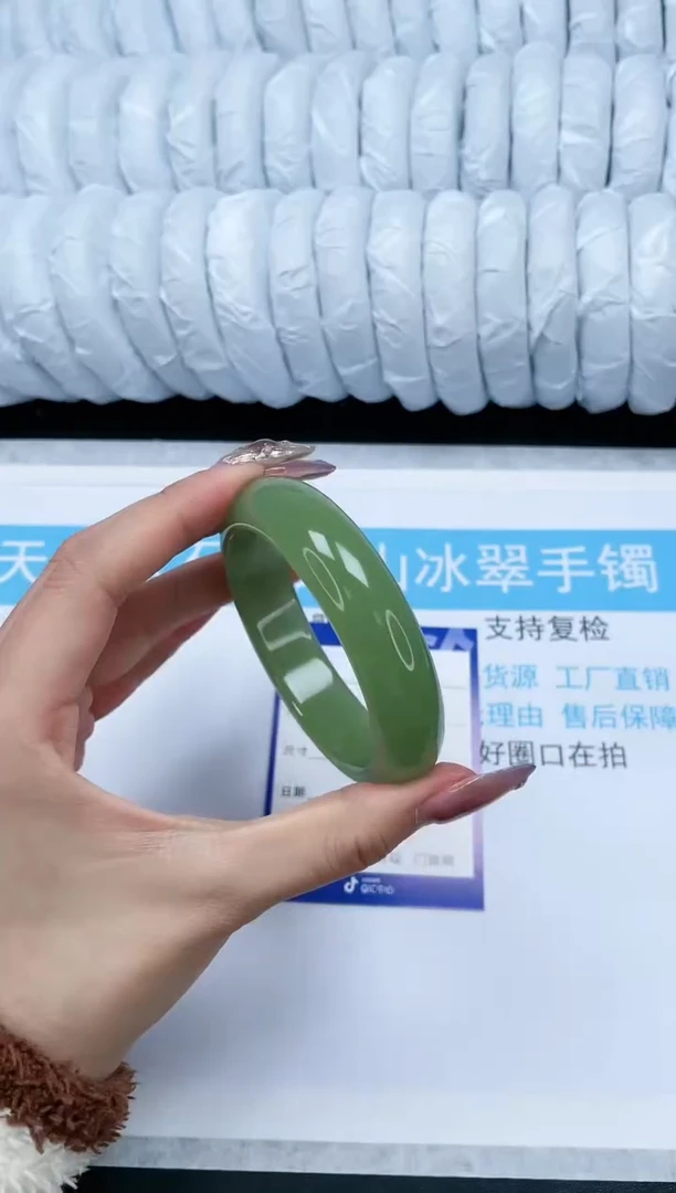 【闪购商品】石英质玉手镯未镶嵌10-55.5