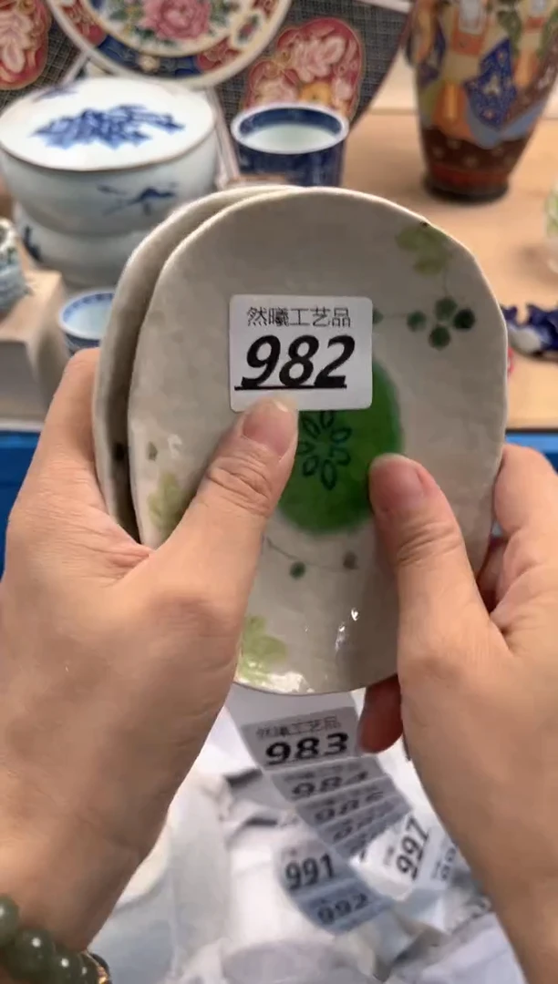 瓷片华****食982