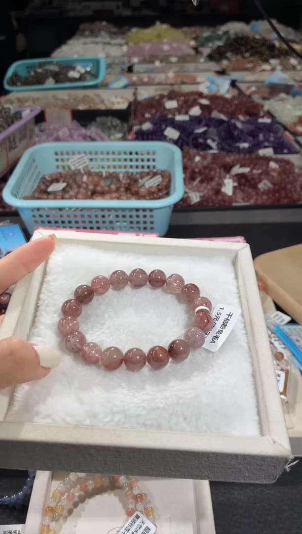 未镶嵌手链水晶255号 多样性发一I  11+