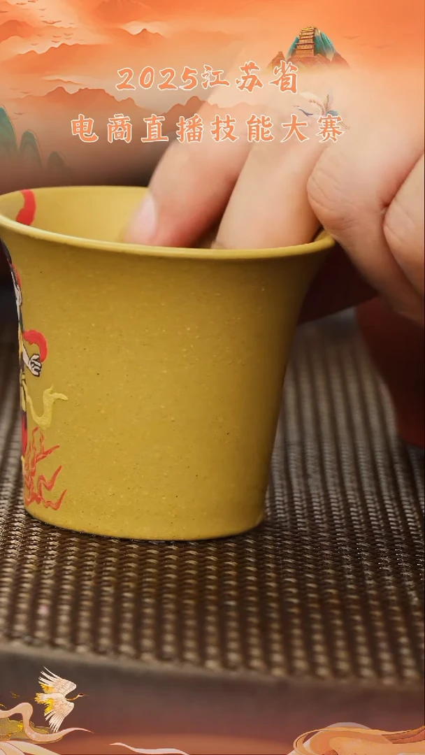 茶壶紫砂蓝*哪吒杯