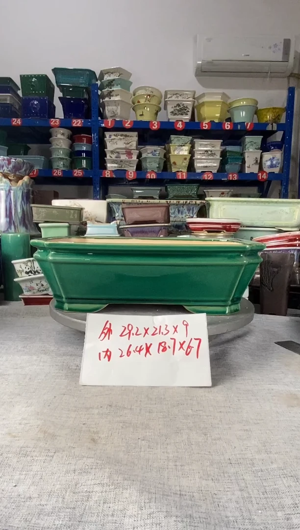 20403一只马槽花盆