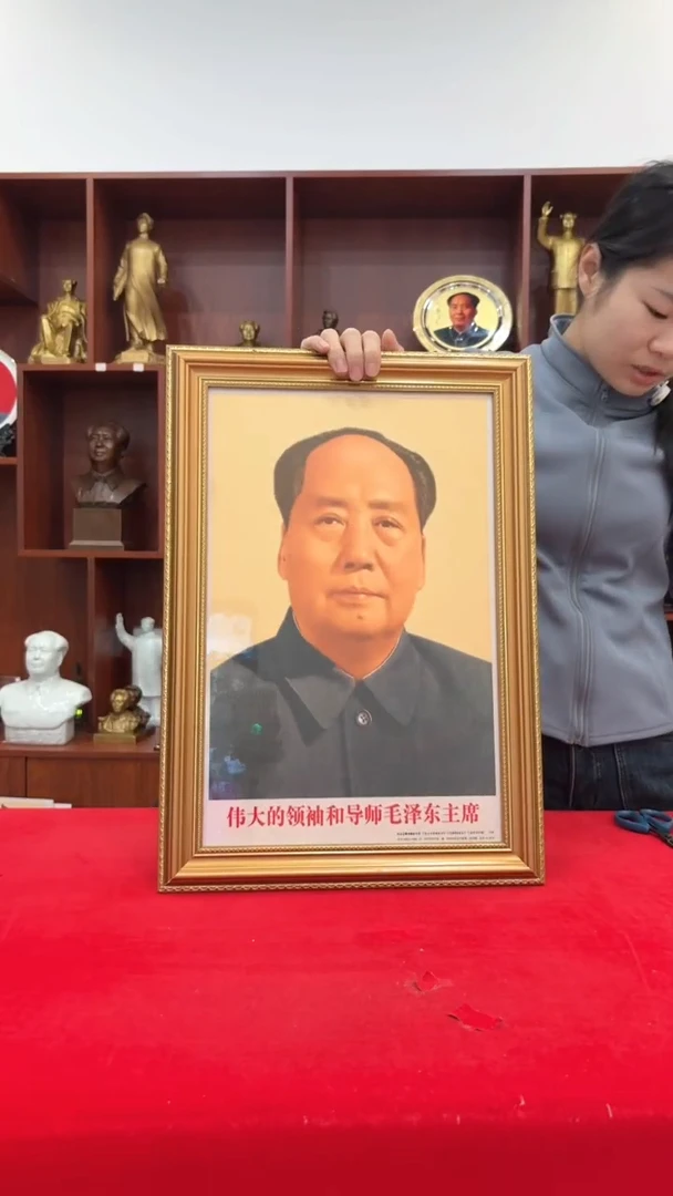 竖款708款  35*50