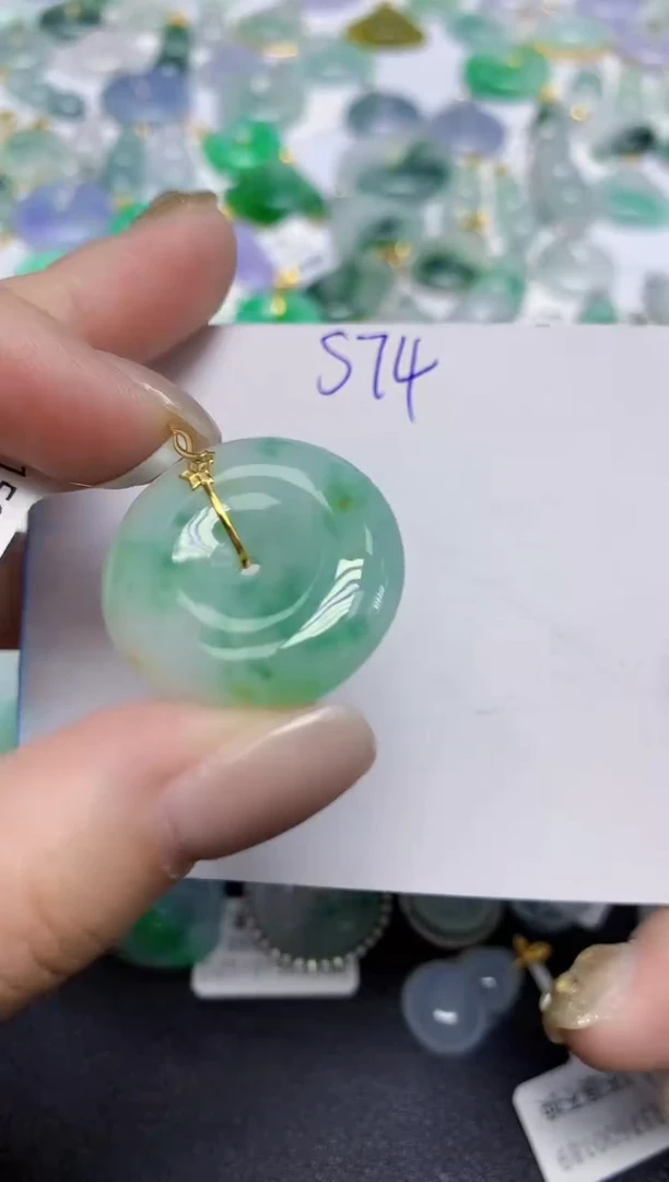 颈饰18K金镶嵌翡翠天然缅甸翡翠A货翡翠百元以上9元证书费自理
