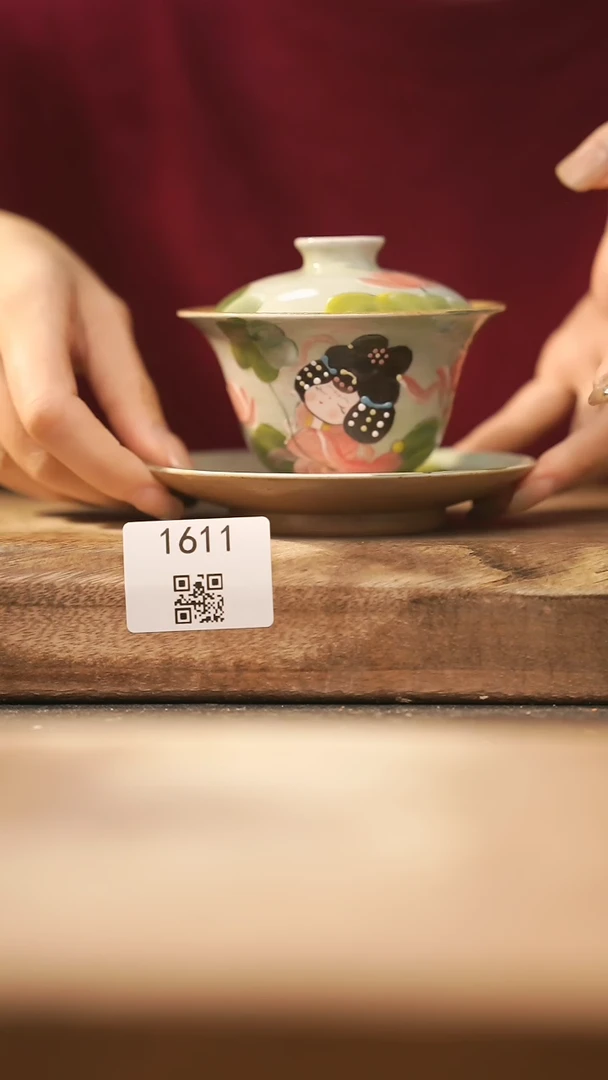 【闪购商品】【落单孤品】福利/盖碗@@1611