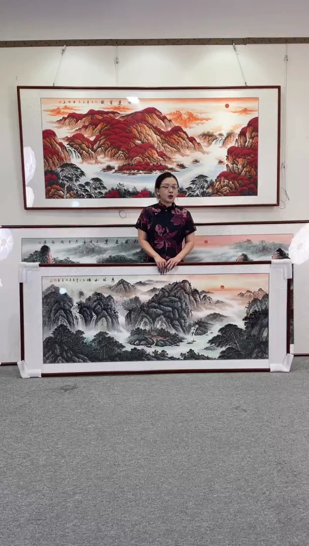 国画惠风和畅208*86纯手绘国画
