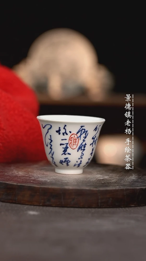 【闪购商品】微瑕福利介意勿拍