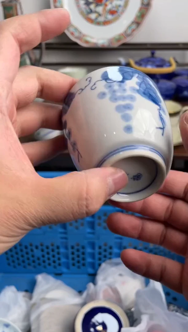 【闪购商品】瓷片341-J-2月10日满20包邮