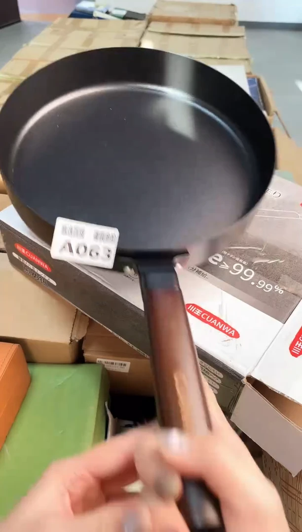 Z***左甄选百货 谨慎参拍