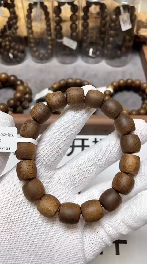 【闪购商品】沉香手串越南芽庄沉香树心油老料1.2桶珠