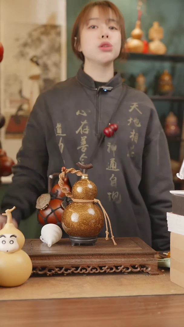 【闪购商品】131号精品天然大漆工艺防渗内胆酒葫芦~