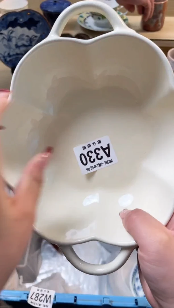 【闪购商品】杯满28包邮瓷器瓷器A330