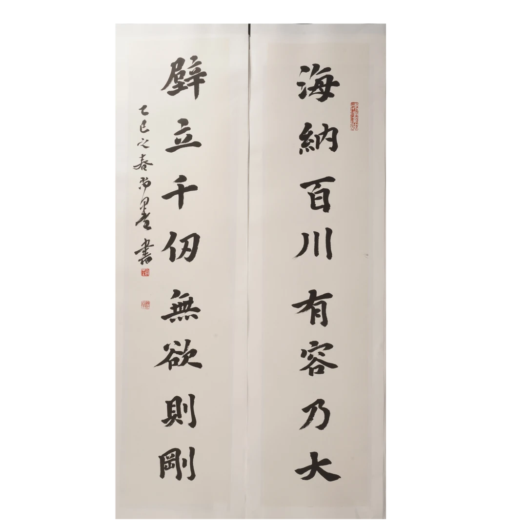 8早班尚墨书法I93ED01022