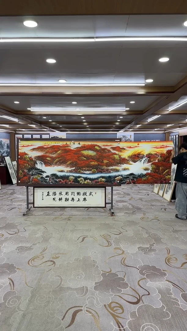 国画DC-刘雪红-小丈二-山水国画