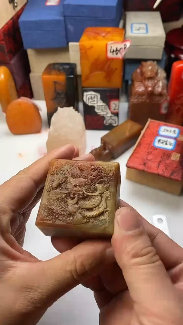 【闪购商品】寿山石其他107寿山石寿山石