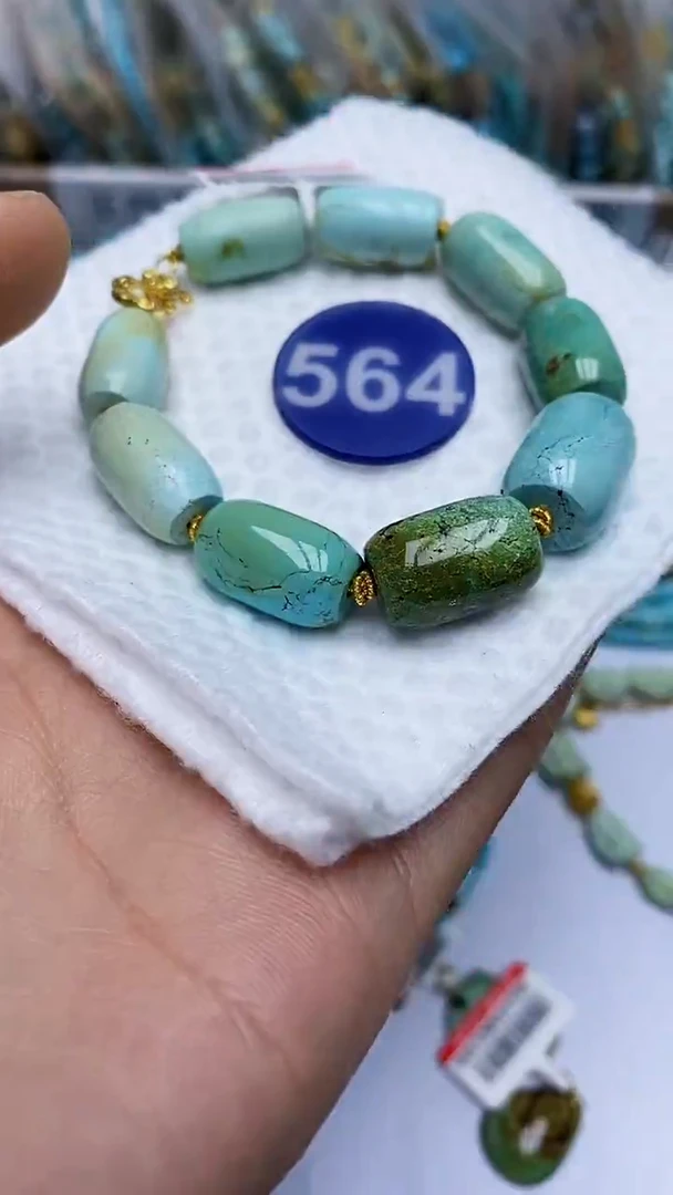 【闪购商品】绿松石手串未镶嵌564