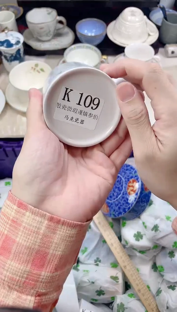 瓷片〃****﹌               K109
