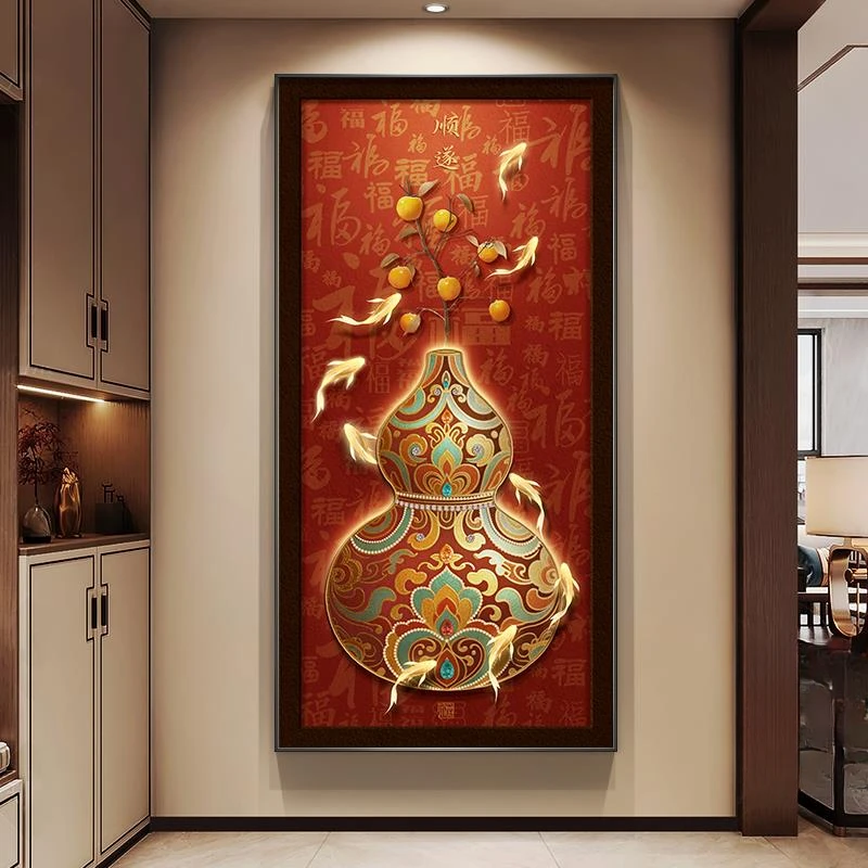 新中式入户玄关装饰画寓意好葫芦走廊过道挂画高级感福禄九鱼壁画